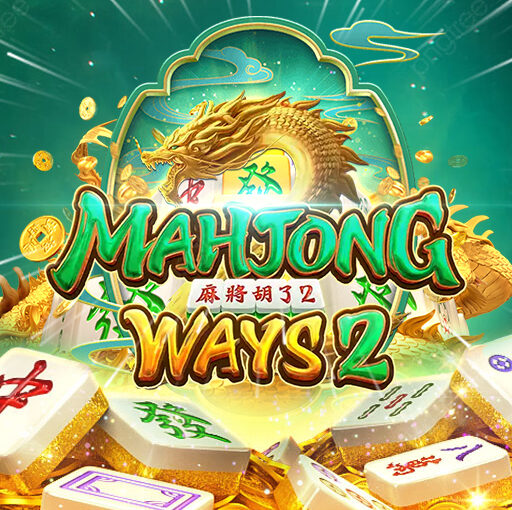 Daftar Slot Mahjong: Memulai Petualangan Menarik di Dunia Slot Mahjong